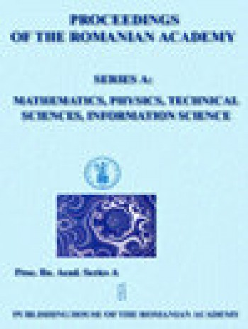 羅馬尼亞科學院系列A-數學物理技術科學論文集