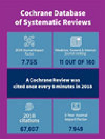 Cochrane 系統評價數據庫