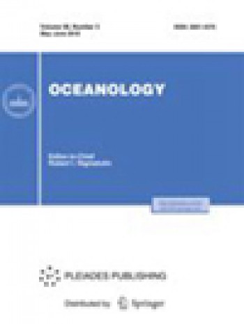 Oceanology