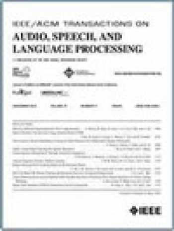 IEEE-acm 音頻語音和語言處理交易