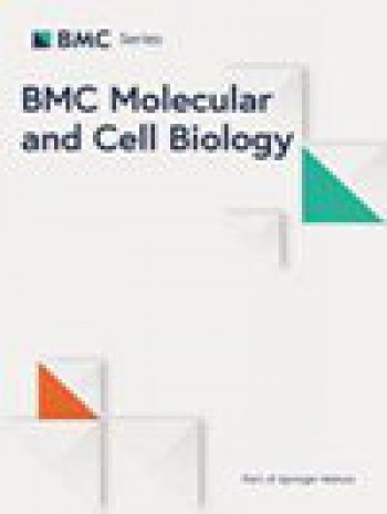 Bmc分子和細胞生物學