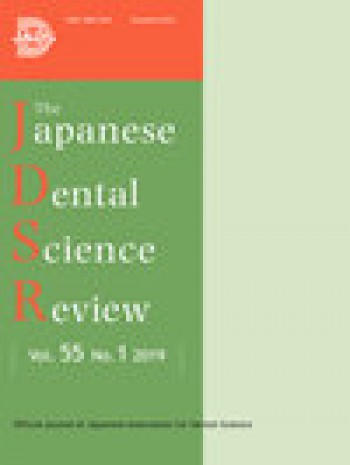 日本牙科科學(xué)評論