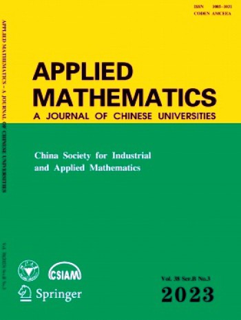 Applied Mathematics:A Journal of Chinese Universities